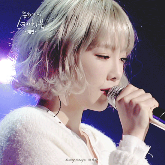 비온다 레인각(feat.태연) | 인스티즈