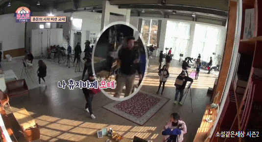 트와이스 팬들은 음성지원 되는 짤 .gif | 인스티즈