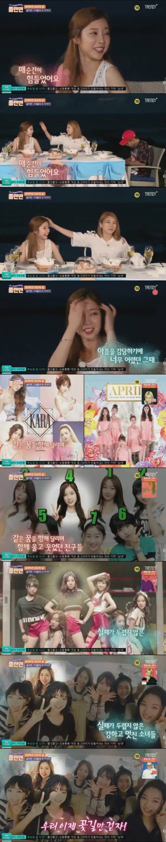 생각보다 힘들게 살아옴 ㄷㄷ.jpg | 인스티즈