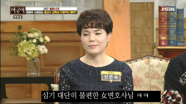  같이 작업한 배우들이 말하는 감독 홍상수.jpg | 인스티즈