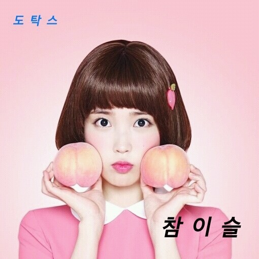 주갤럼이 말하는 주갤럼과 강아지 본 사람의 공통점 | 인스티즈
