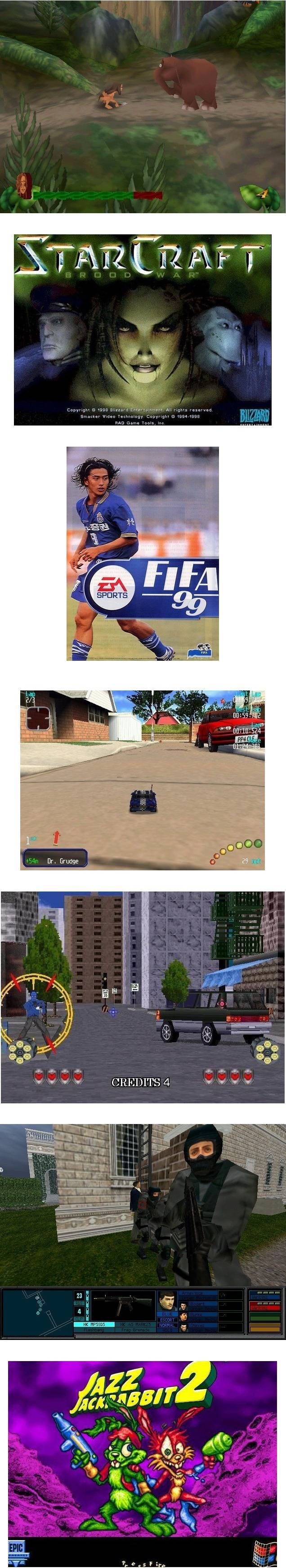 옛날에 컴퓨터사면 아저씨가 깔아주시던 게임 | 인스티즈