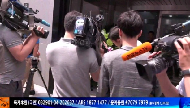 드루킹특검에 화환보낸 (병)신의 한수.jpg | 인스티즈