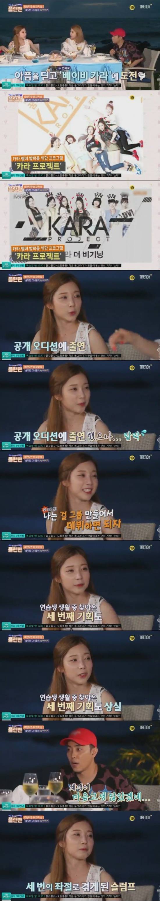 생각보다 힘들게 살아옴 ㄷㄷ.jpg | 인스티즈