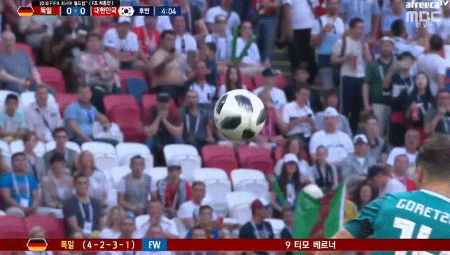 조현우 팬 대하는 인성 수준...jpg | 인스티즈