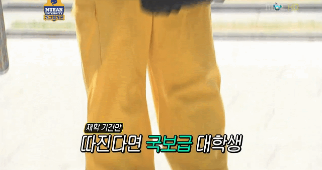 [데이터] 전설들의 패션 소화능력.gif | 인스티즈