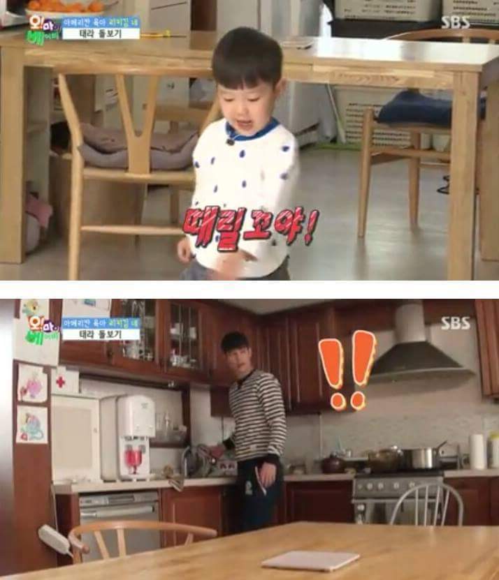 리키김 의 교육방식 | 인스티즈