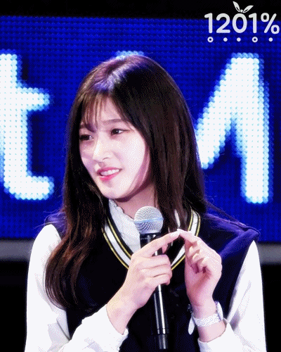 짱예보스 정채연 | 인스티즈