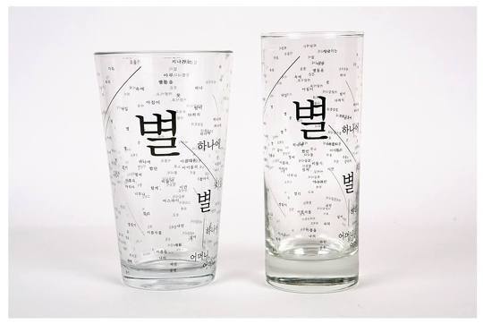 국민들 세금으로 국립 박물관이 만들고 있는 것들 | 인스티즈