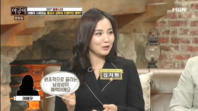  같이 작업한 배우들이 말하는 감독 홍상수.jpg | 인스티즈