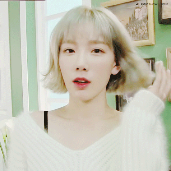 비온다 레인각(feat.태연) | 인스티즈