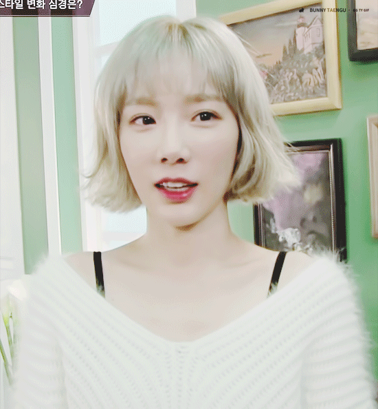 비온다 레인각(feat.태연) | 인스티즈