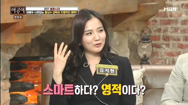  같이 작업한 배우들이 말하는 감독 홍상수.jpg | 인스티즈