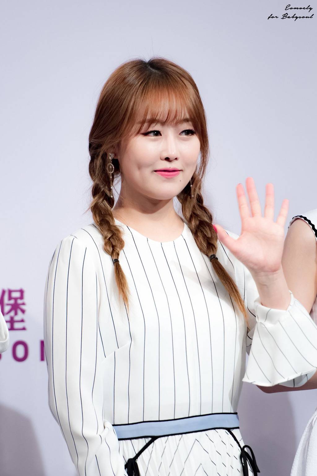 [러블리즈] 비가 많이 와서 베이비소울 | 인스티즈