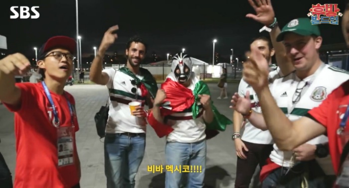 [한국vs멕시코] 한국팀 평가하는 멕시코인들.jpg | 인스티즈
