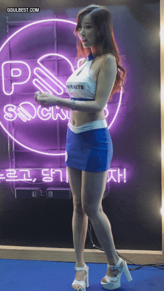 레이싱모델 하루 | 인스티즈