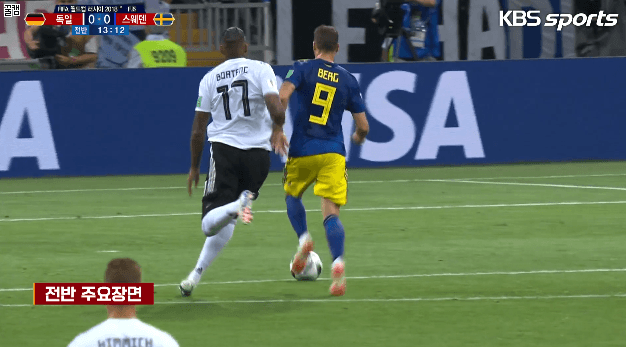 사실상 F조 최대의 이변.gif | 인스티즈