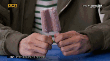 쌍쌍바는 원래 1인분이야.gif | 인스티즈