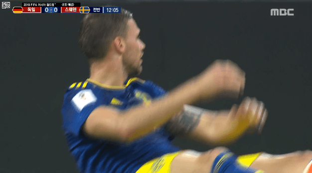 사실상 F조 최대의 이변.gif | 인스티즈