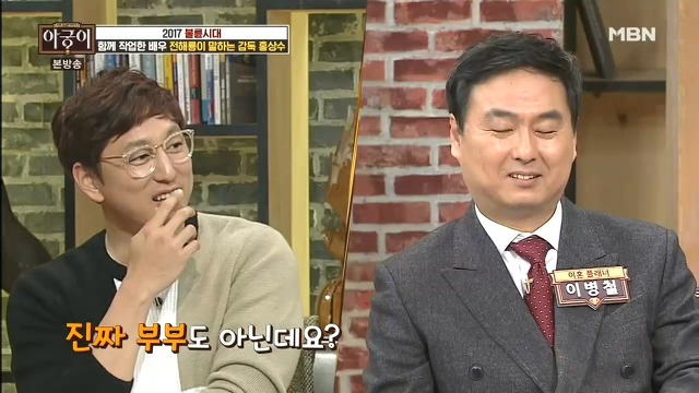  같이 작업한 배우들이 말하는 감독 홍상수.jpg | 인스티즈