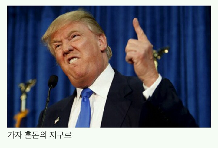 ??? : 이제 나만 이기면 되냐? ㅋㅋㅋㅋㅋ | 인스티즈