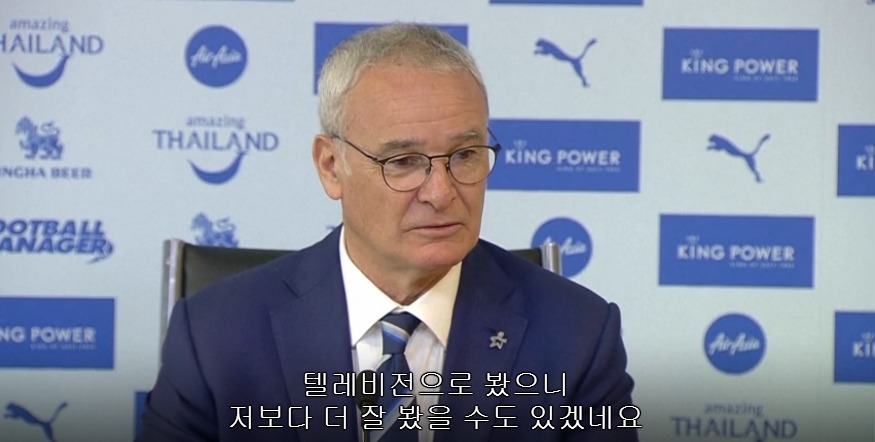 레스터를 좋아하는 이유 | 인스티즈