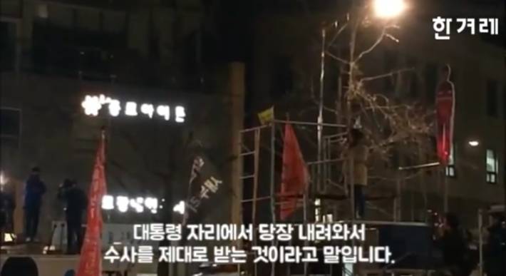 박근혜가 아름다워질 유일한 방법 | 인스티즈