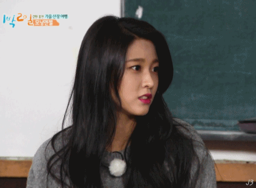 첫사랑이 떠오르는 맛..... | 인스티즈