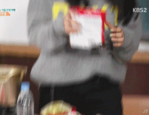 첫사랑이 떠오르는 맛..... | 인스티즈