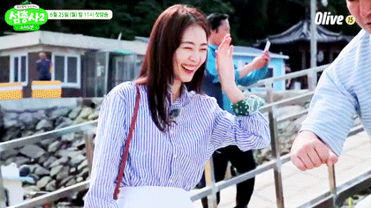 이연희 움짤 - 섬총사 시즌 2 | 인스티즈