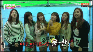 160508 인기가요 라붐 - 상상더하기.gif | 인스티즈