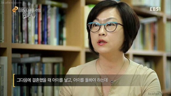 한국 여자들이 결혼을 기피하게 되는 이유.jpg | 인스티즈