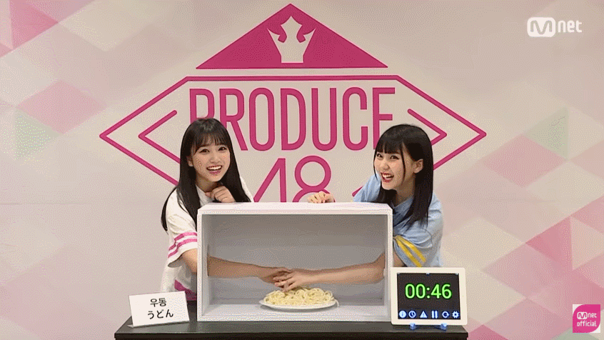 íë¡ëì¤48 ì¼ë¶í¤ëì½ ìµê´ | ì¸ì¤í°ì¦