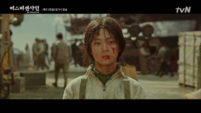 미ì¤í° ì ì¤ì¸ìì ììê²¼ë¤ê³ ë리ë ì´ë³í ìì.jpgif | ì¸ì¤í°ì¦