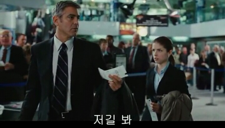 공항검색대에서 동양인 뒤에 서야하는 이유 | 인스티즈