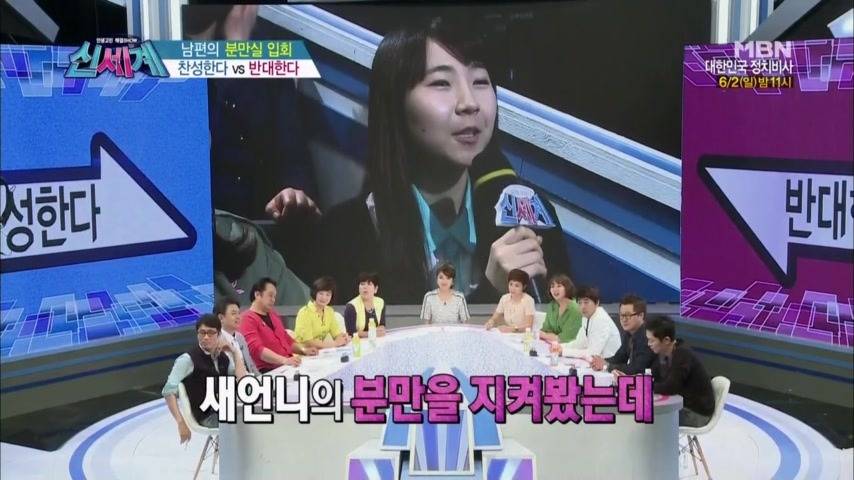 아내가 출산을 할 때 같이 분만실에 들어가는 것을 신중하게 생각해야 하는 이유 | 인스티즈