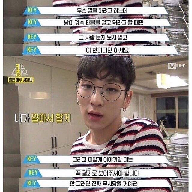 나만을 위해 살기 | 인스티즈