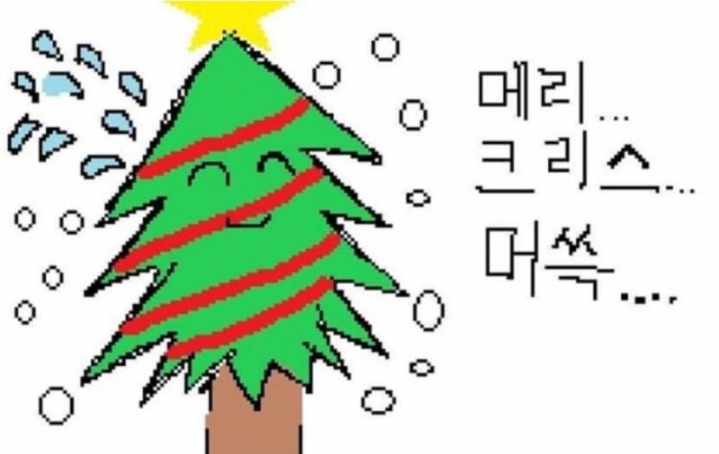 머쓱타드,,,, 시리즈.jpg | 인스티즈