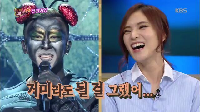 거미분장하기 싫었던 거미.jpg | 인스티즈