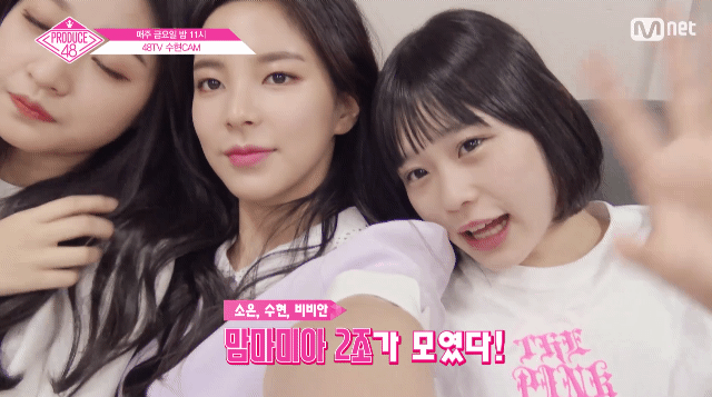 한국 라면 맛있다는 무라카와 비비안 gif | 인스티즈