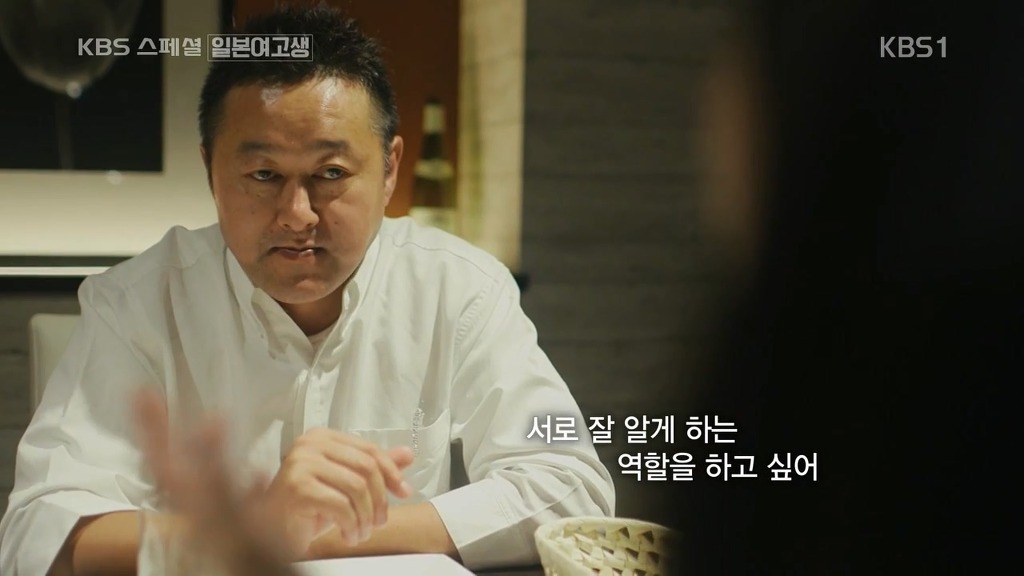 일본의 한 여고생이 한국어에 흥미가 생긴 이유 | 인스티즈