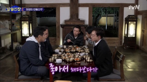 [데이터주의] 시선과 관련된 오해 | 인스티즈