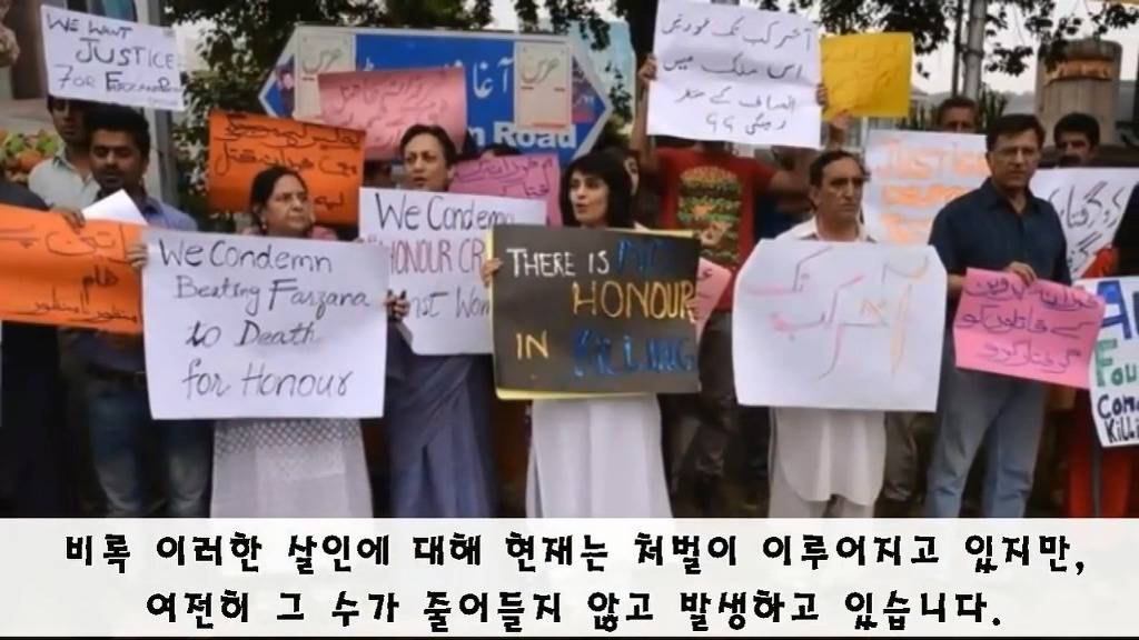 여자가 살기에 최악인 나라 Top6.jpg | 인스티즈