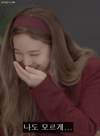 사나의 탕수육쿠폰을 먹어버린 나연이 | 인스티즈