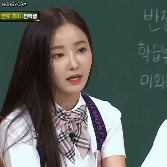 아는형님 모모랜드 연우.gif | 인스티즈