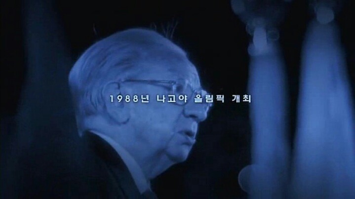 일본이 21세기까지 한반도 지배했다 가정하고 묘사한 영화.jpg | 인스티즈