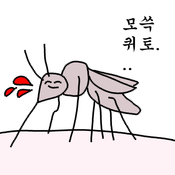 머쓱타드,,,, 시리즈.jpg | 인스티즈