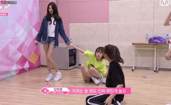 프로듀스48 경연 연습하면서 울지않고 분위기가 가장 좋았던 조.gif | 인스티즈