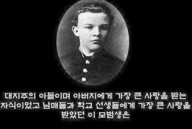 이 아이들은 커서 | 인스티즈