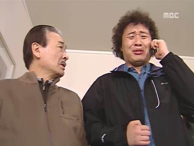 [거침없이하이킥] 울지 않는 해미가 씸한 문희 ㅋㅋㅋㅋㅋ.jpg | 인스티즈